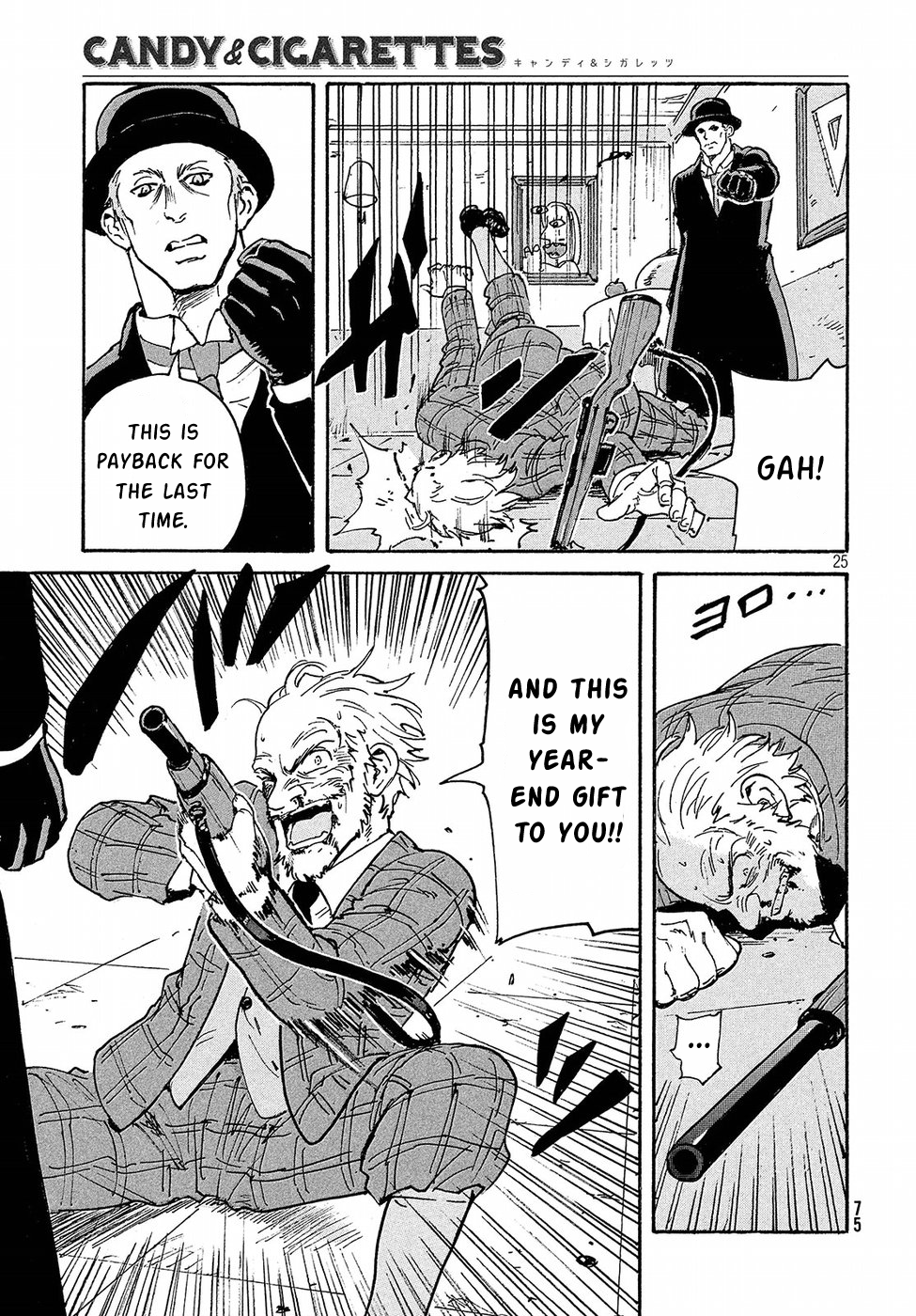 Read Candy and Cigarettes (en) Manga Online