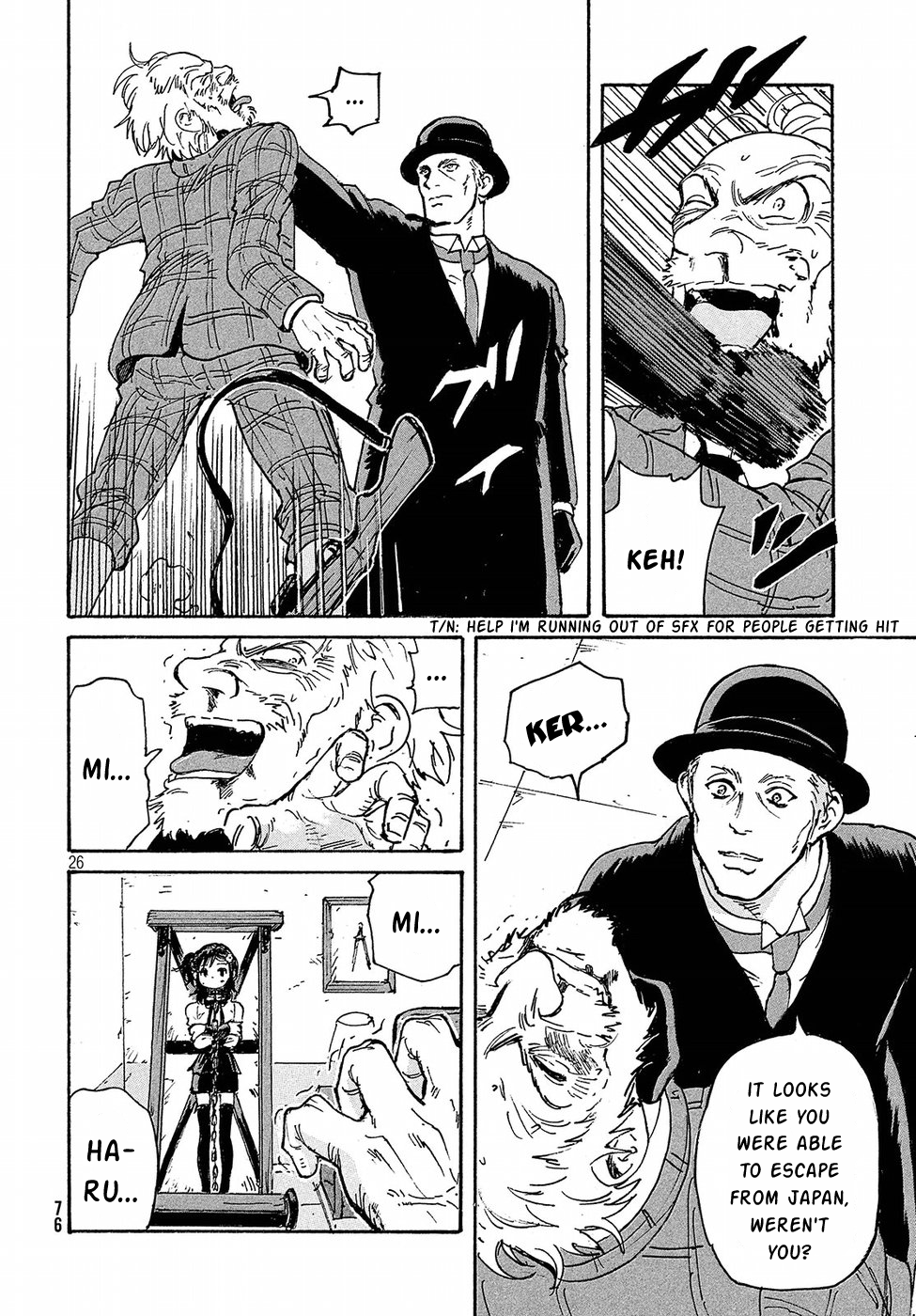 Read Candy and Cigarettes (en) Manga Online