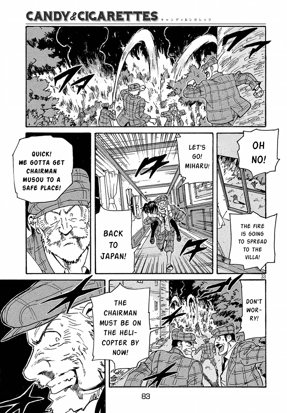 Read Candy and Cigarettes (en) Manga Online