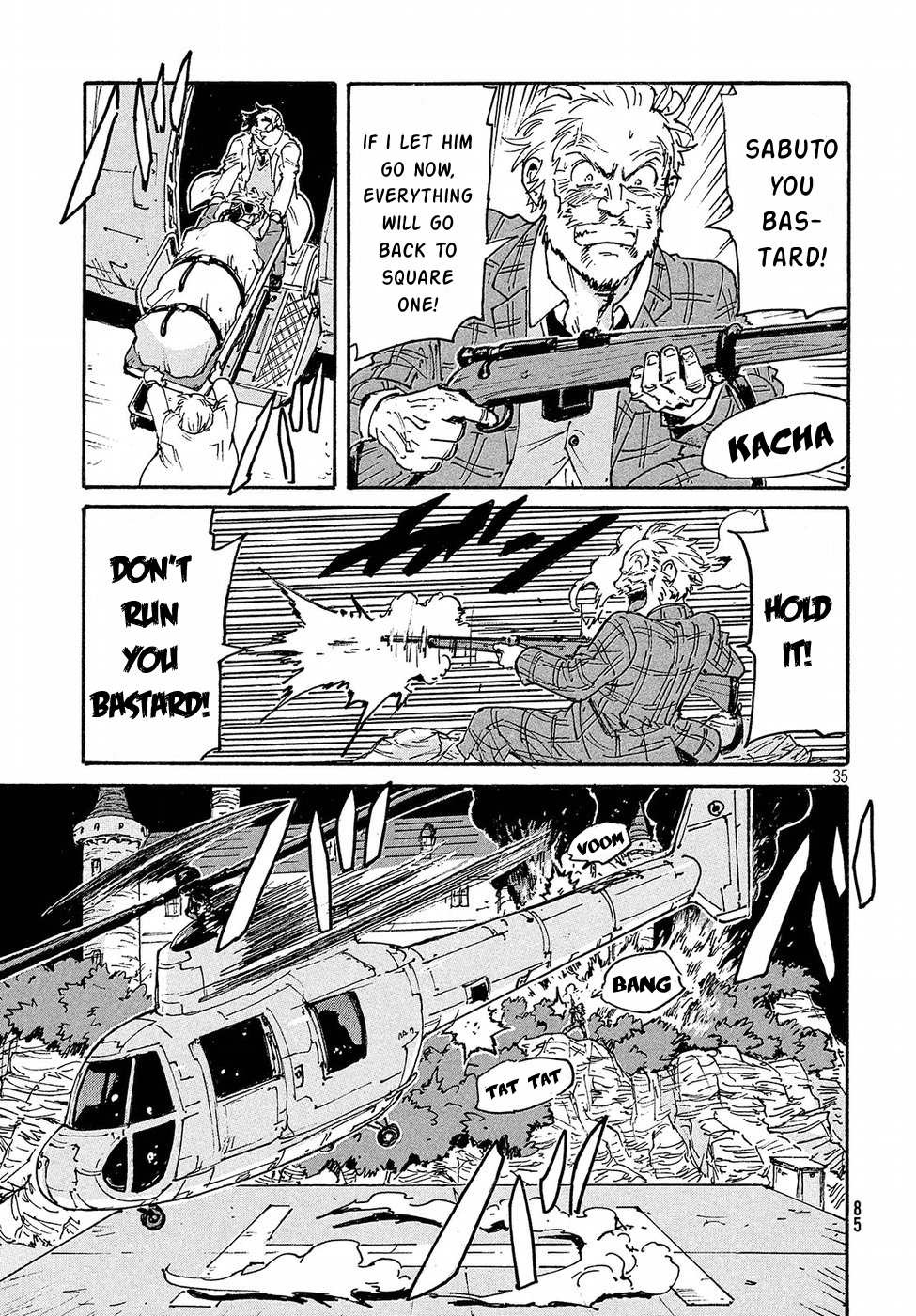 Read Candy and Cigarettes (en) Manga Online