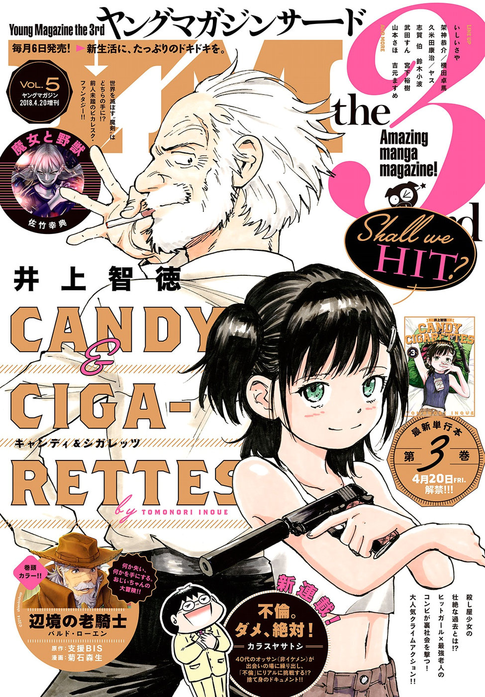 Read Candy and Cigarettes (en) Manga Online