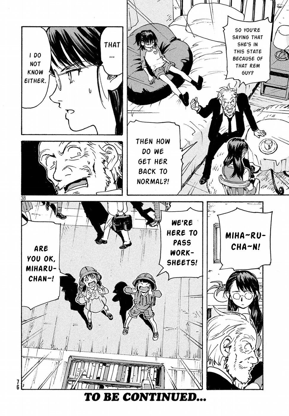 Read Candy and Cigarettes (en) Manga Online