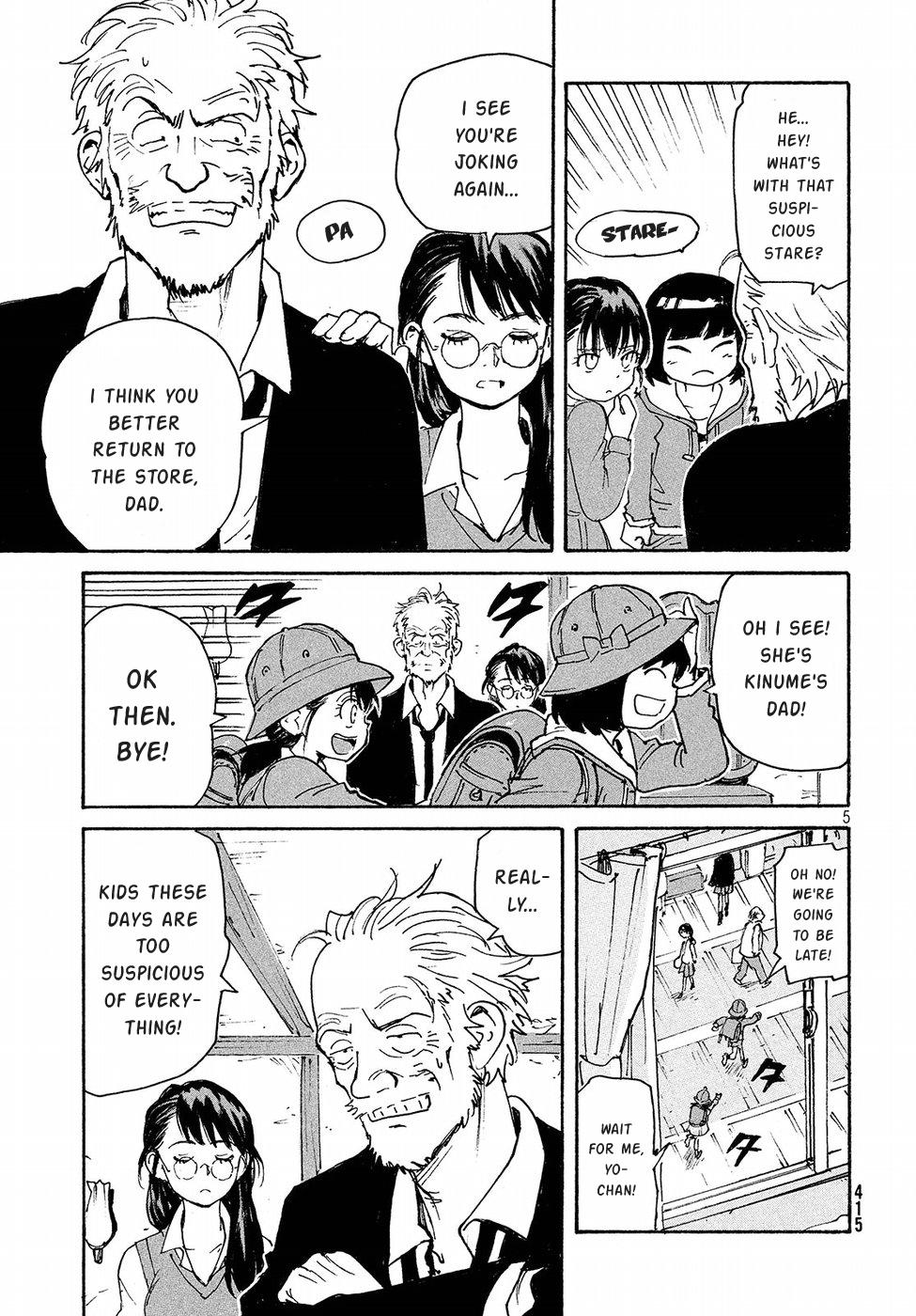 Read Candy and Cigarettes (en) Manga Online