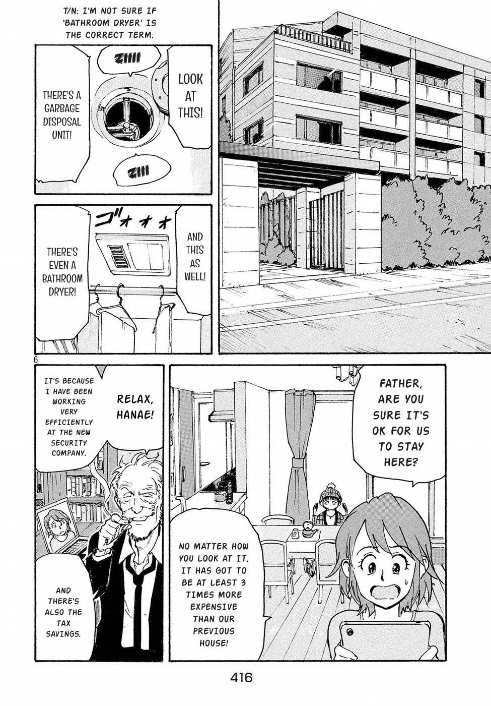 Read Candy and Cigarettes (en) Manga Online