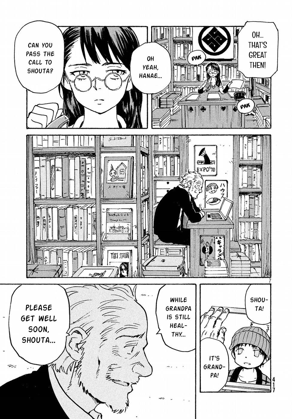 Read Candy and Cigarettes (en) Manga Online