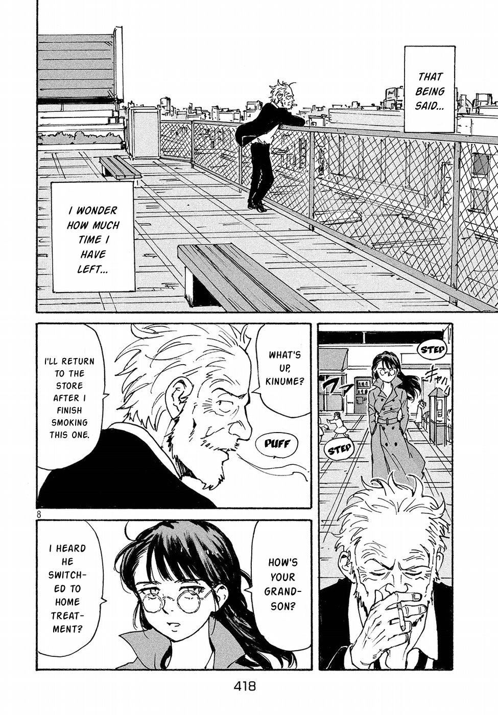 Read Candy and Cigarettes (en) Manga Online