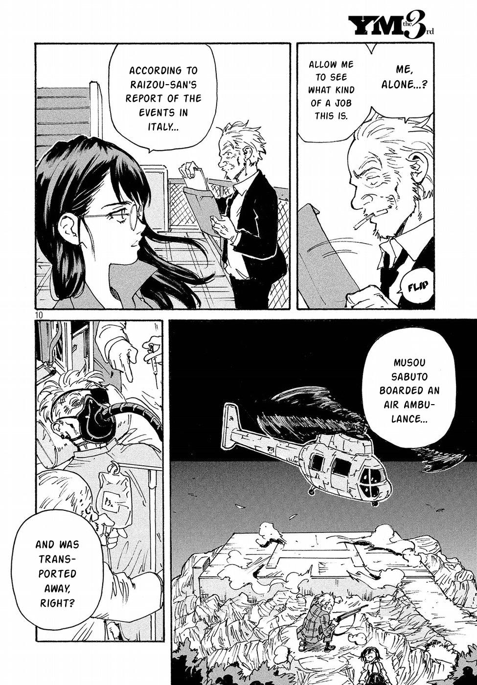 Read Candy and Cigarettes (en) Manga Online