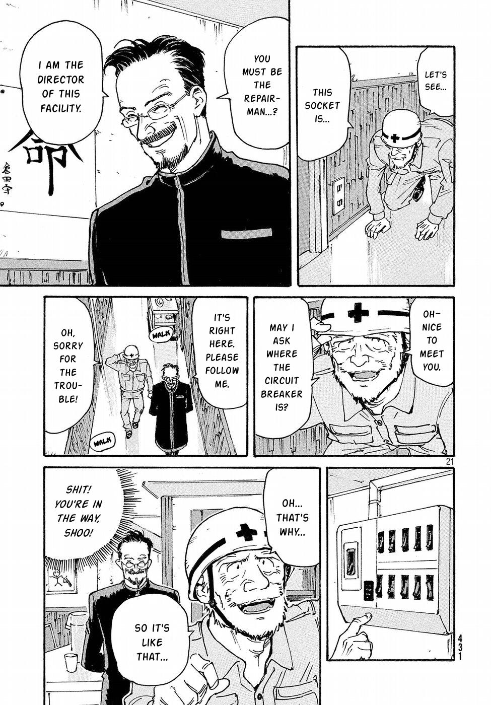 Read Candy and Cigarettes (en) Manga Online