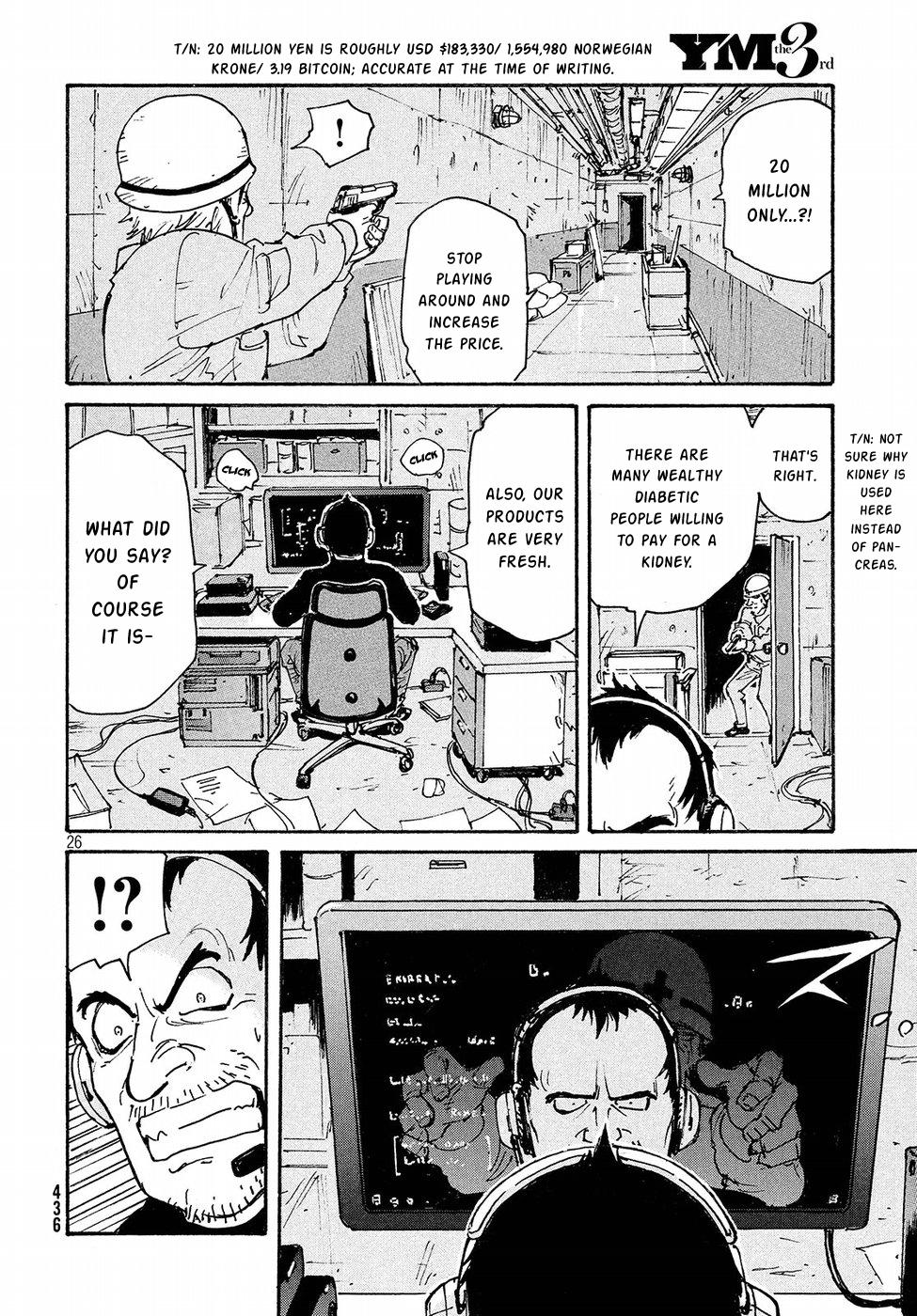 Read Candy and Cigarettes (en) Manga Online