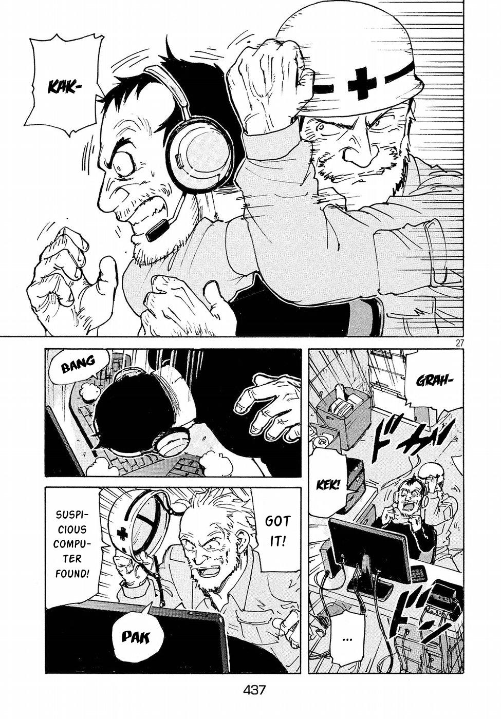 Read Candy and Cigarettes (en) Manga Online