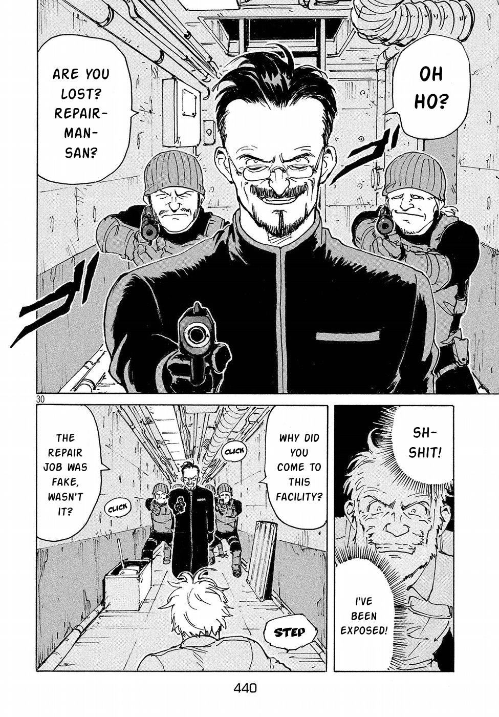 Read Candy and Cigarettes (en) Manga Online