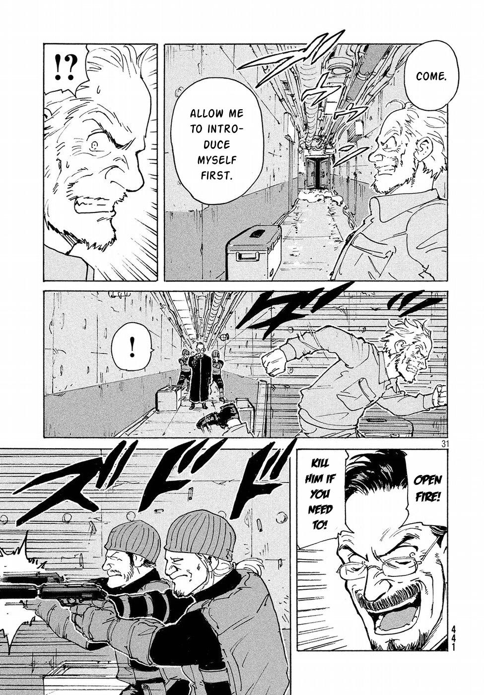 Read Candy and Cigarettes (en) Manga Online