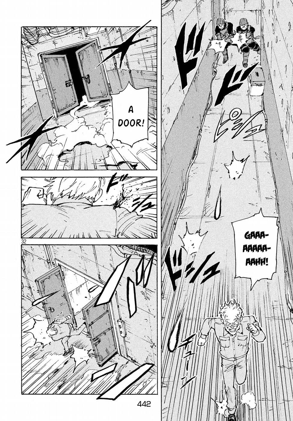 Read Candy and Cigarettes (en) Manga Online