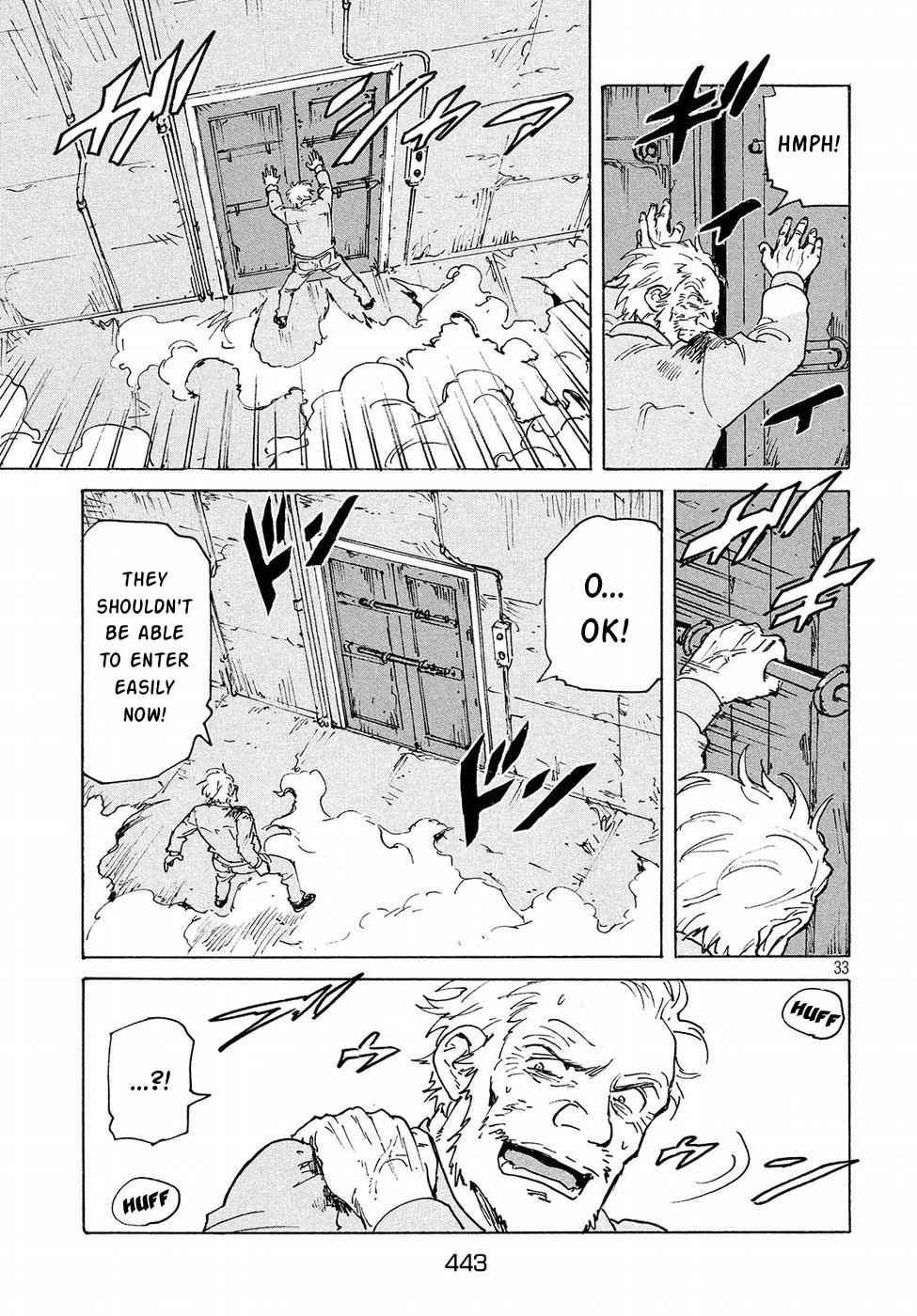 Read Candy and Cigarettes (en) Manga Online