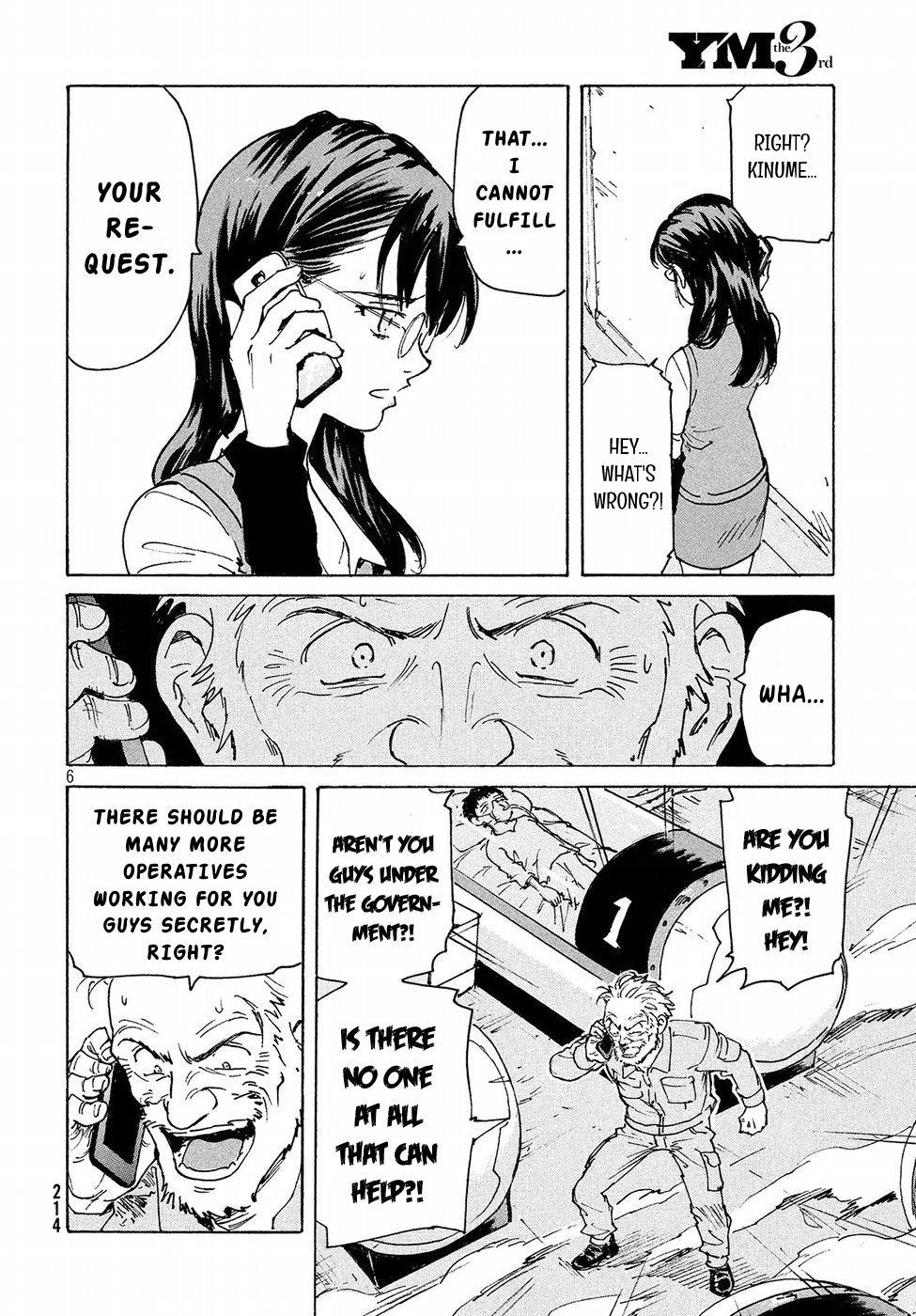 Read Candy and Cigarettes (en) Manga Online