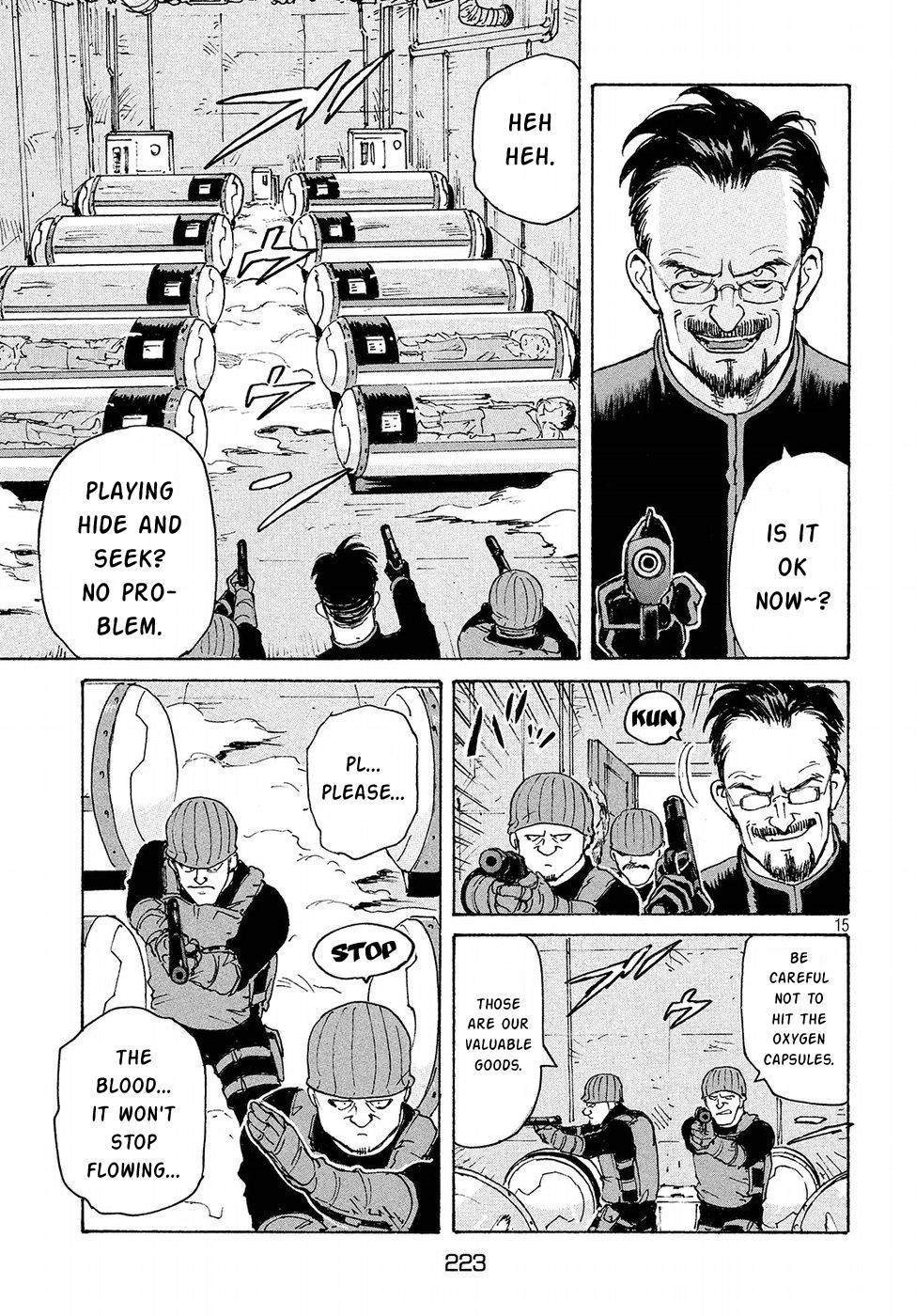 Read Candy and Cigarettes (en) Manga Online