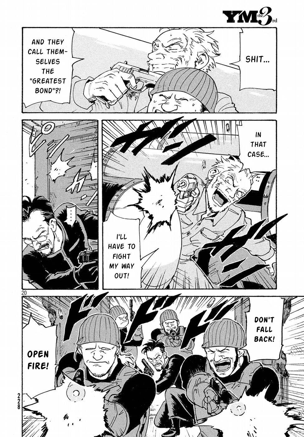 Read Candy and Cigarettes (en) Manga Online