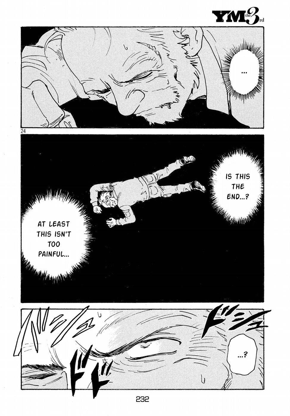 Read Candy and Cigarettes (en) Manga Online