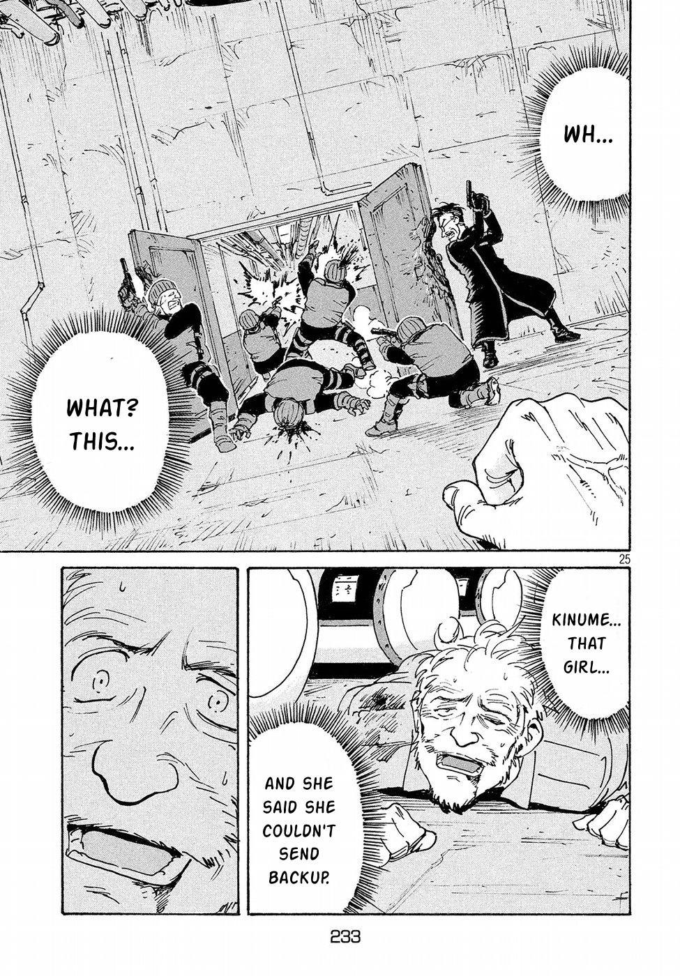 Read Candy and Cigarettes (en) Manga Online