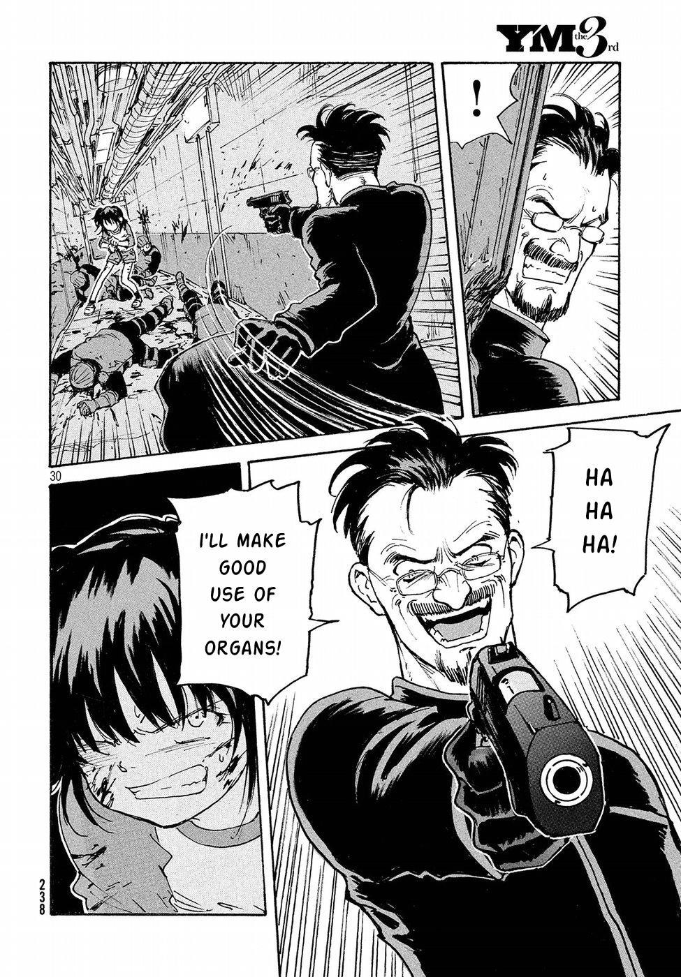 Read Candy and Cigarettes (en) Manga Online