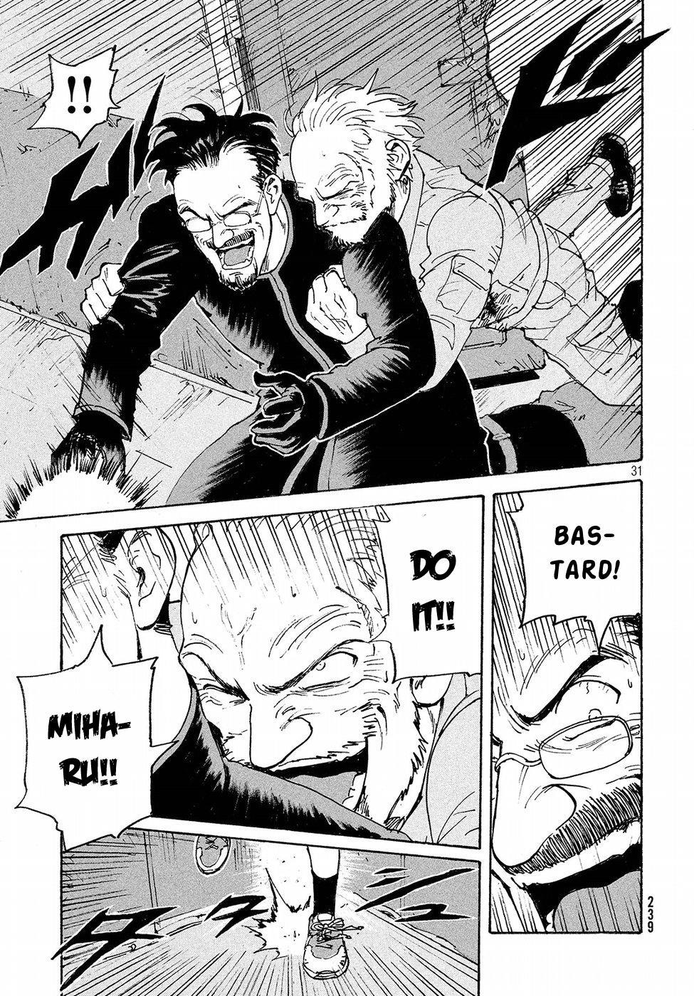 Read Candy and Cigarettes (en) Manga Online