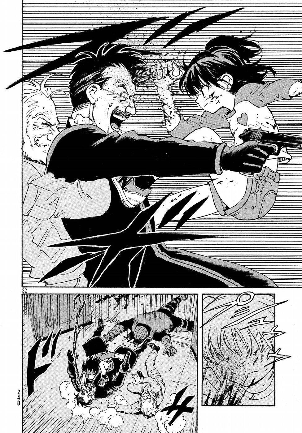 Read Candy and Cigarettes (en) Manga Online