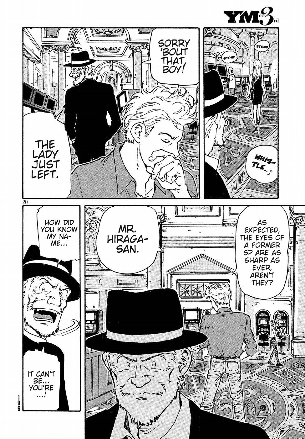 Read Candy and Cigarettes (en) Manga Online