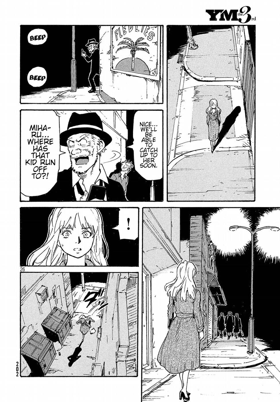 Read Candy and Cigarettes (en) Manga Online