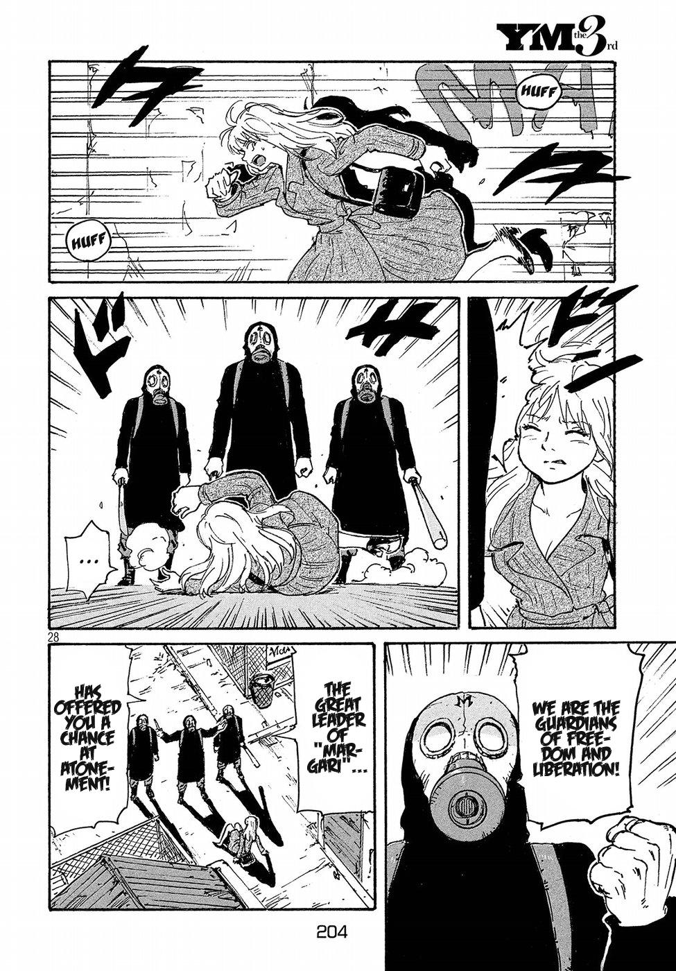 Read Candy and Cigarettes (en) Manga Online