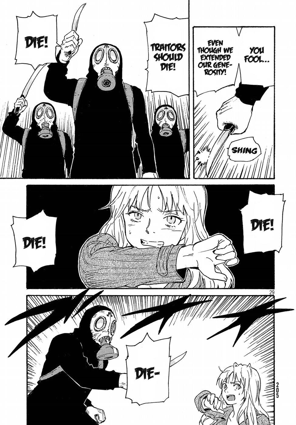 Read Candy and Cigarettes (en) Manga Online