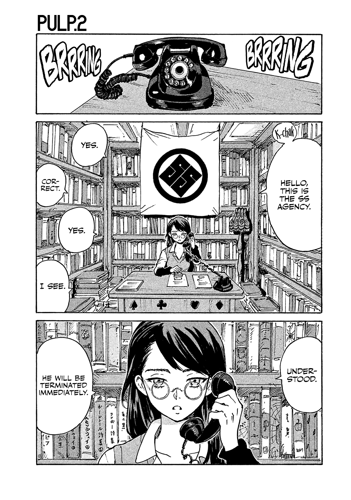 Read Candy and Cigarettes (en) Manga Online