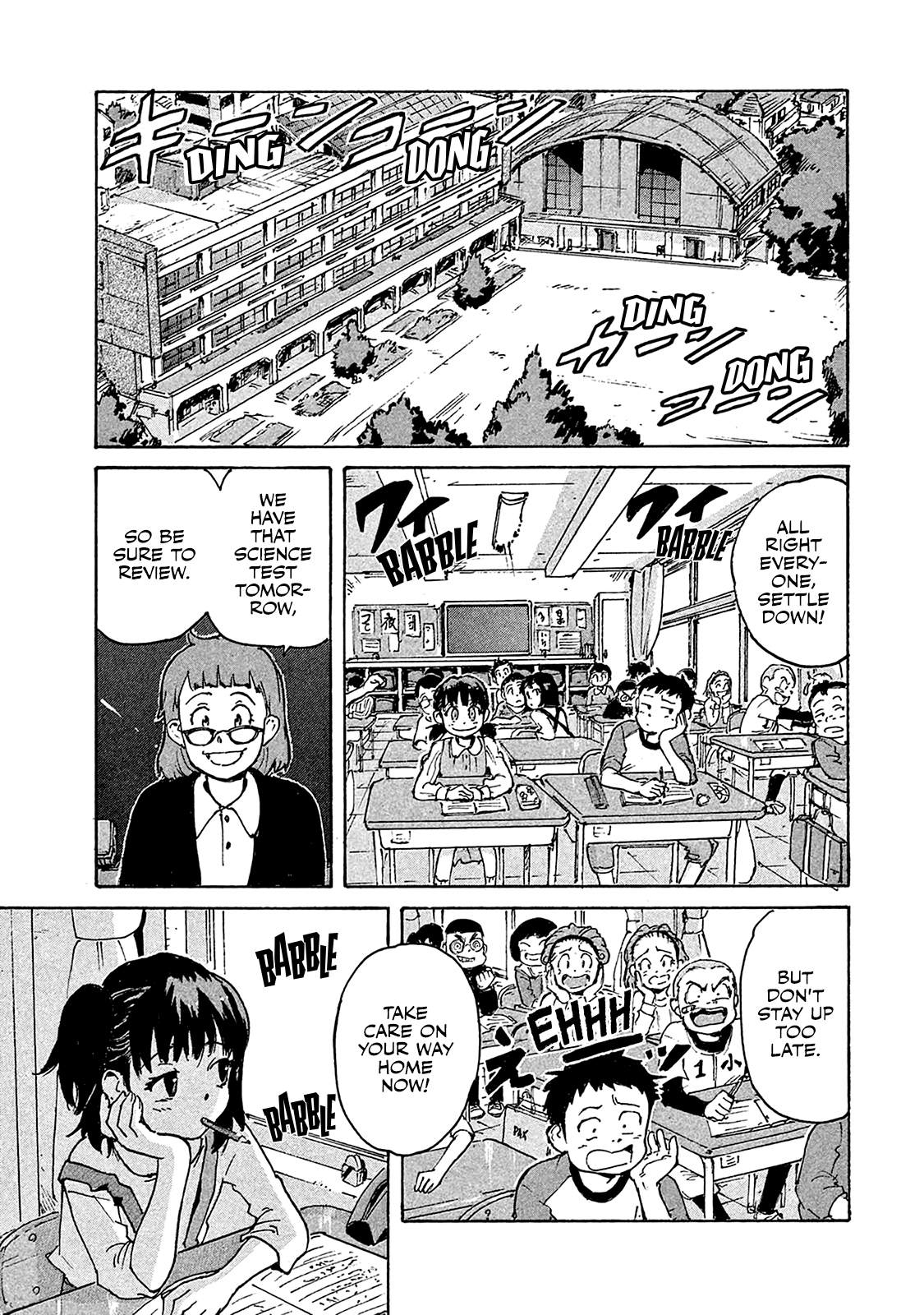 Read Candy and Cigarettes (en) Manga Online