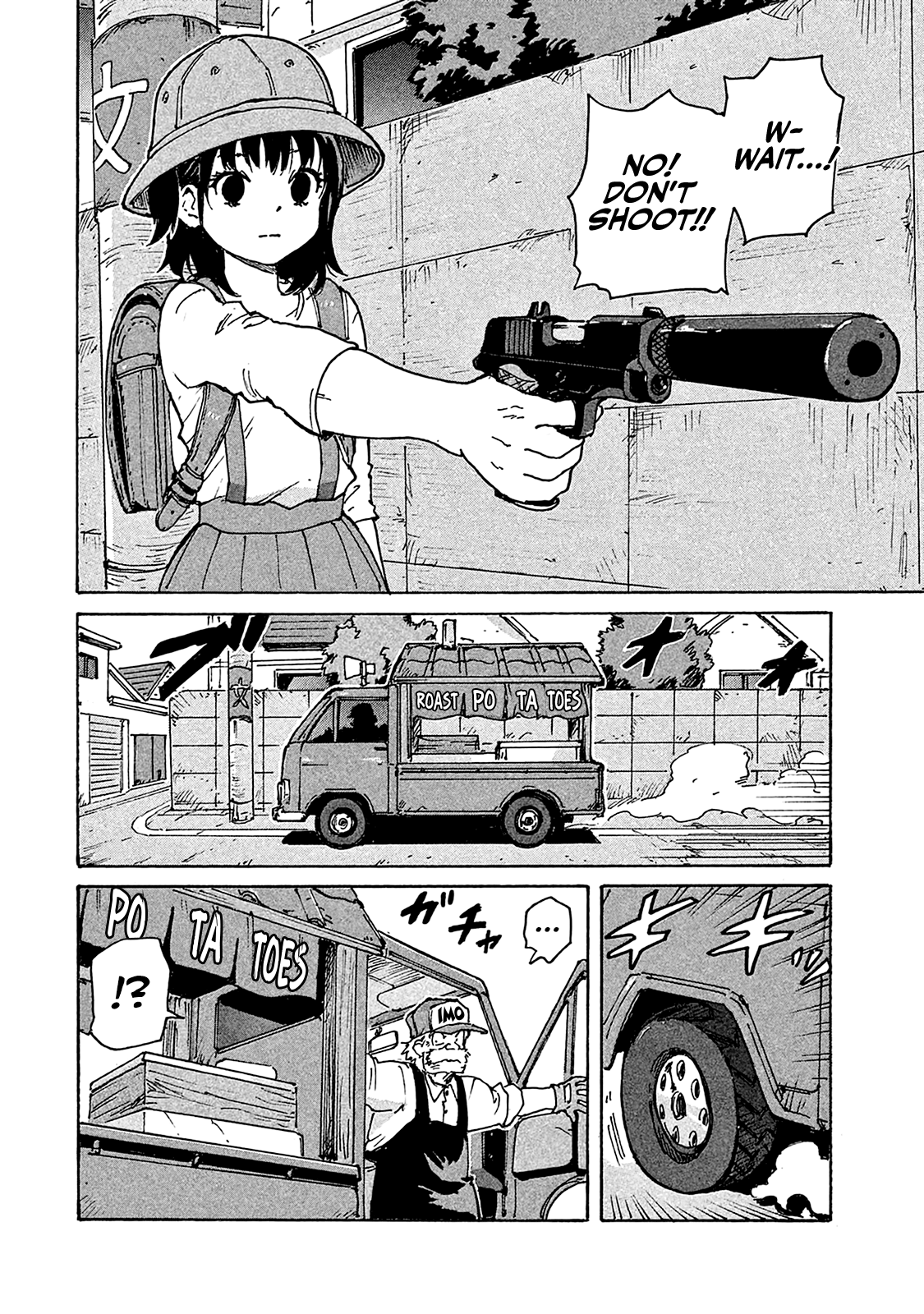 Read Candy and Cigarettes (en) Manga Online