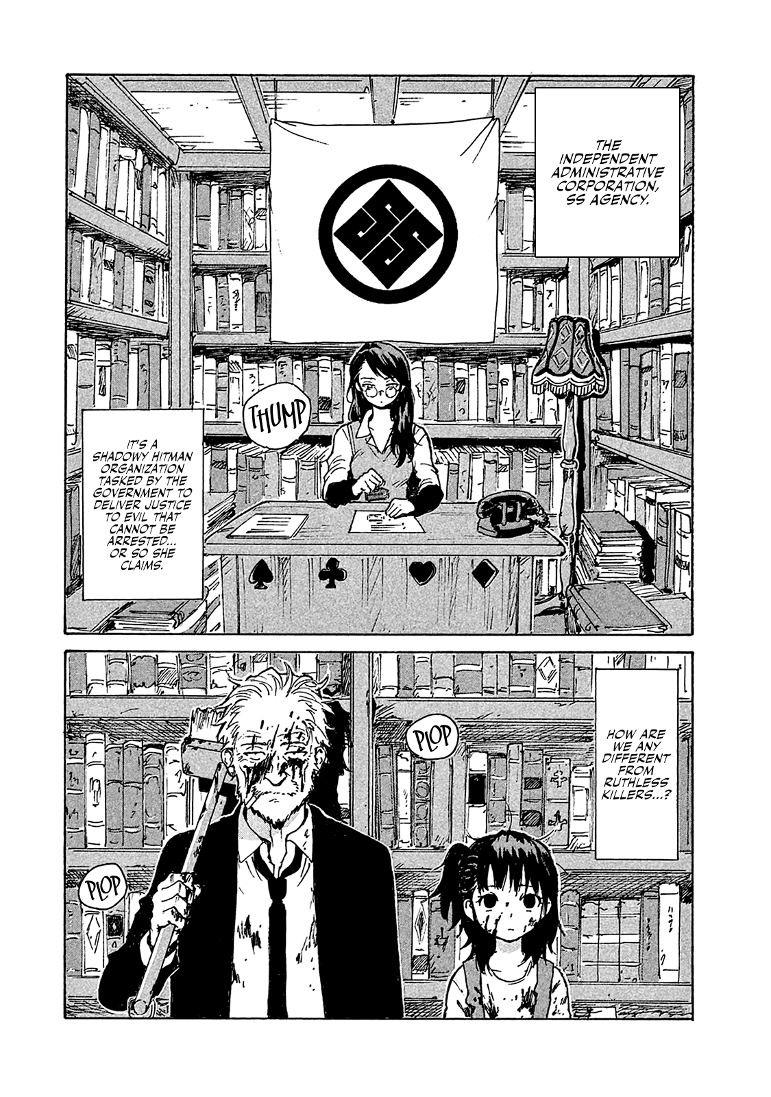 Read Candy and Cigarettes (en) Manga Online
