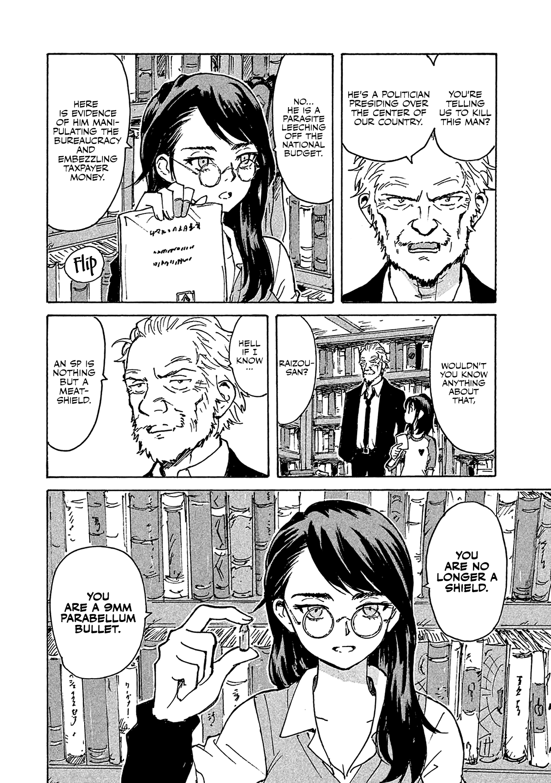 Read Candy and Cigarettes (en) Manga Online