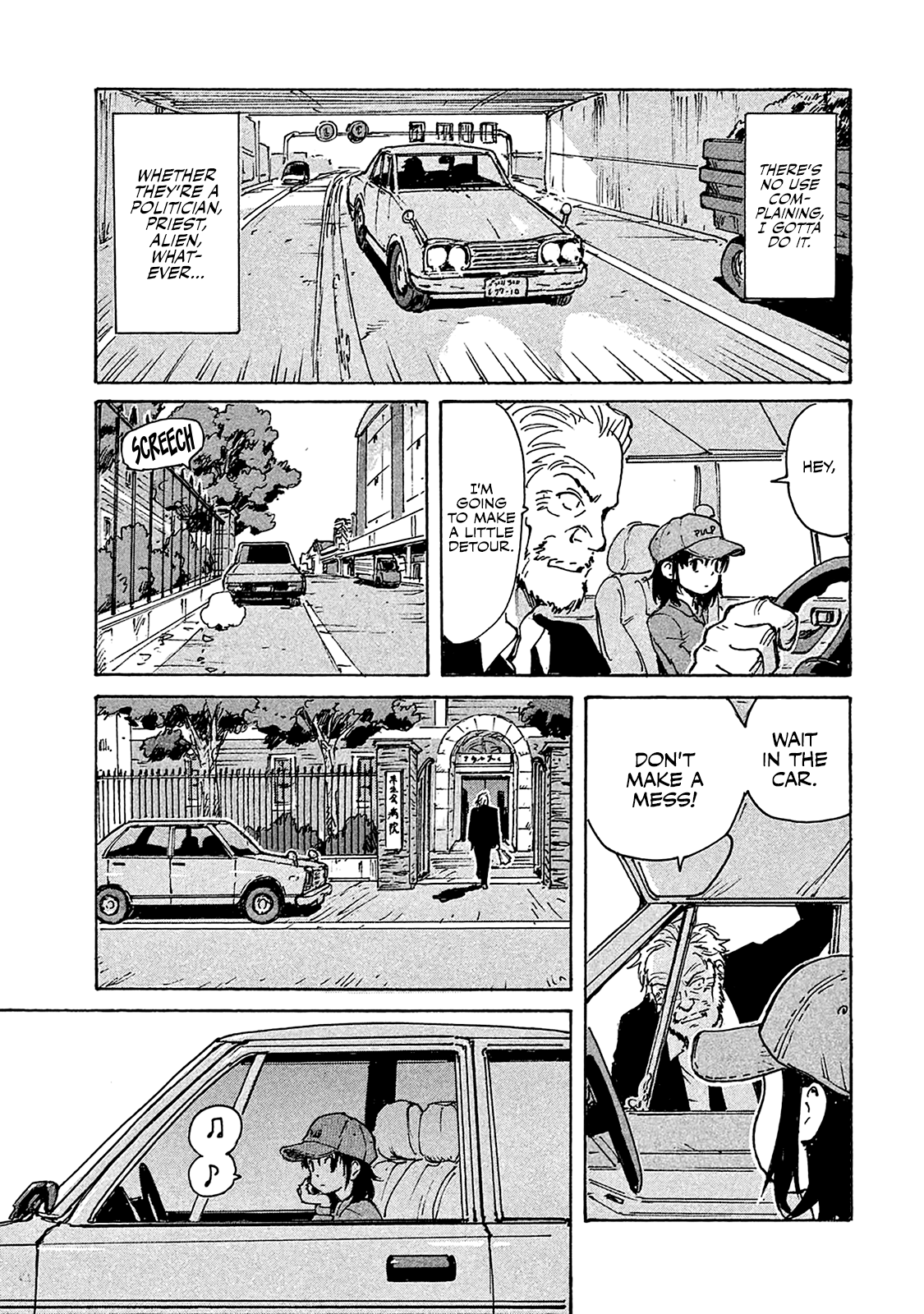 Read Candy and Cigarettes (en) Manga Online