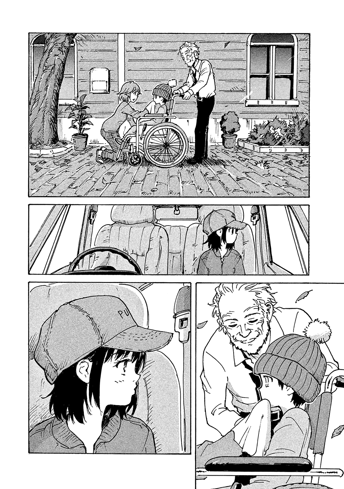 Read Candy and Cigarettes (en) Manga Online