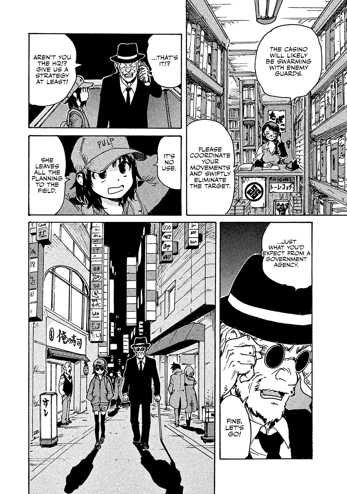 Read Candy and Cigarettes (en) Manga Online