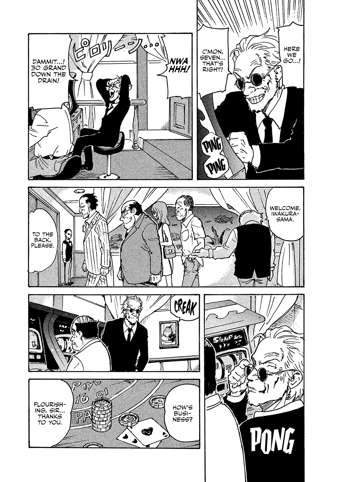 Read Candy and Cigarettes (en) Manga Online