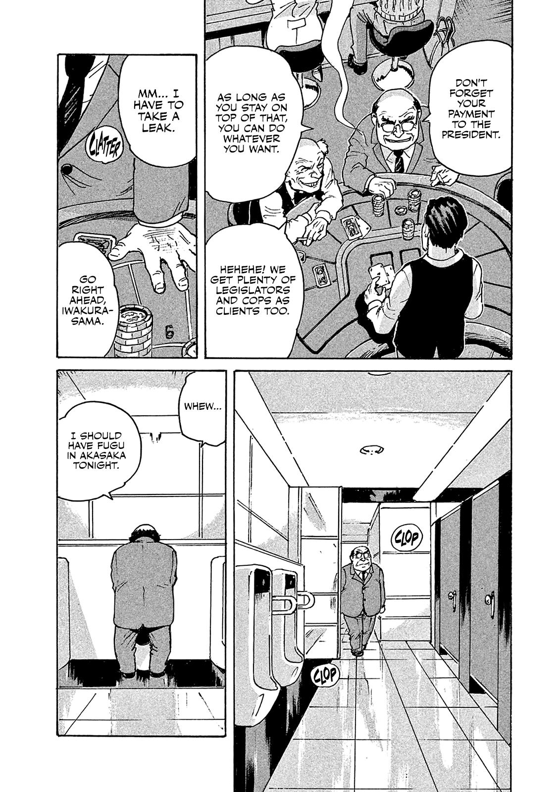 Read Candy and Cigarettes (en) Manga Online