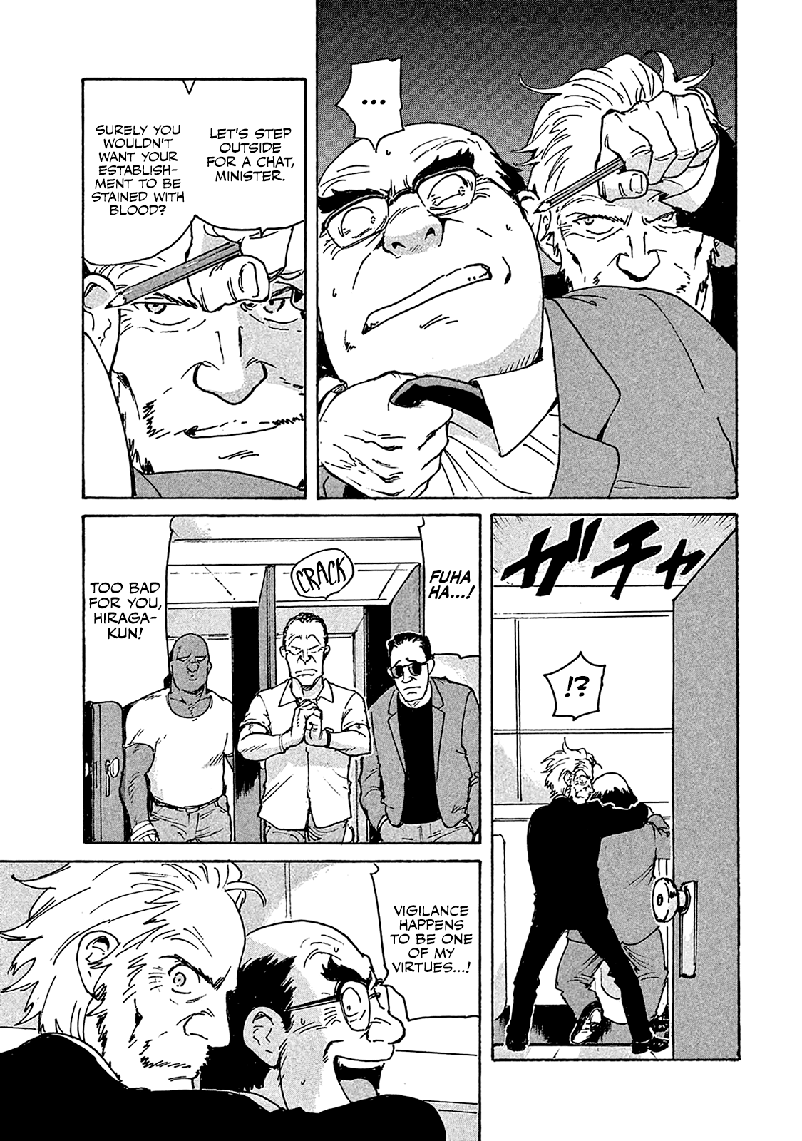 Read Candy and Cigarettes (en) Manga Online