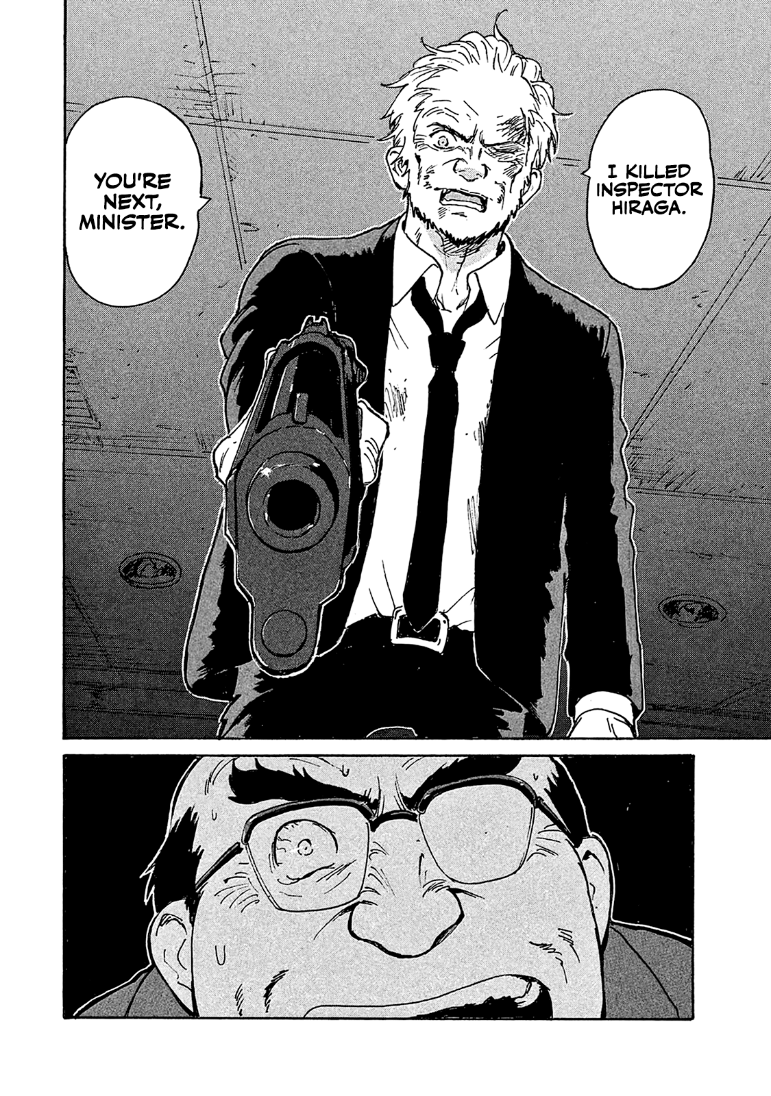 Read Candy and Cigarettes (en) Manga Online