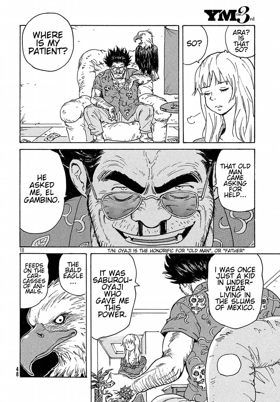 Read Candy and Cigarettes (en) Manga Online