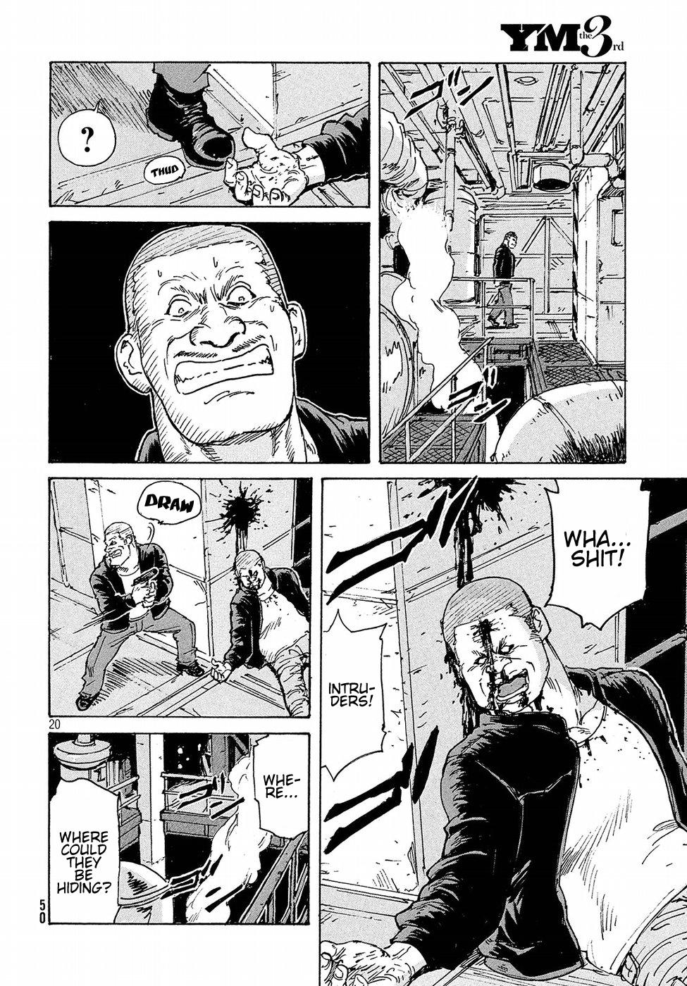 Read Candy and Cigarettes (en) Manga Online