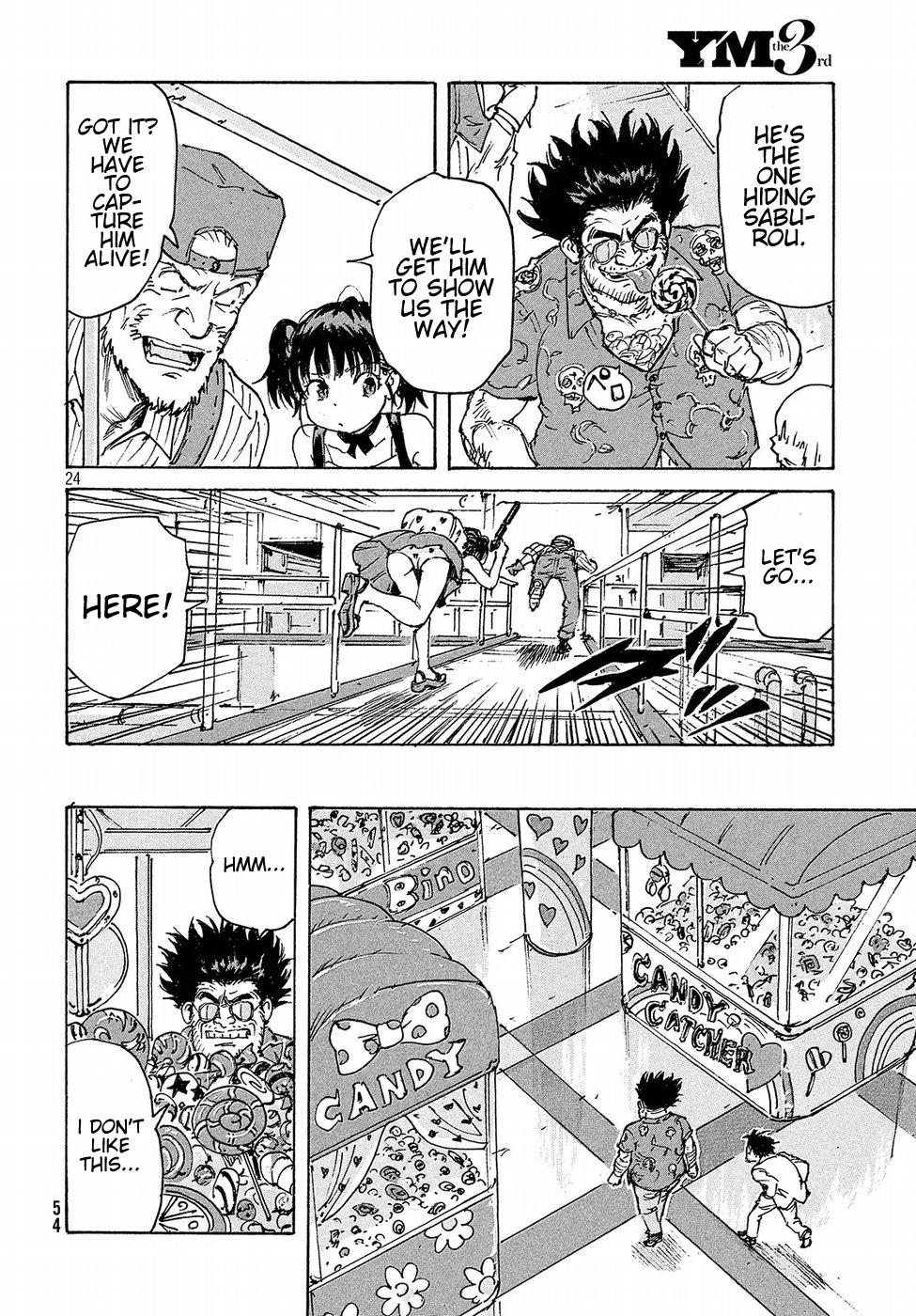 Read Candy and Cigarettes (en) Manga Online