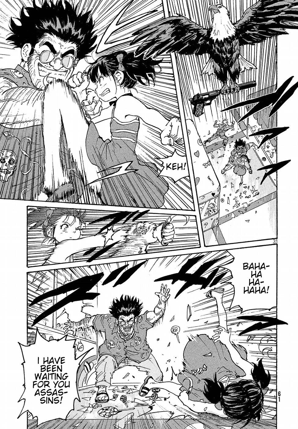 Read Candy and Cigarettes (en) Manga Online