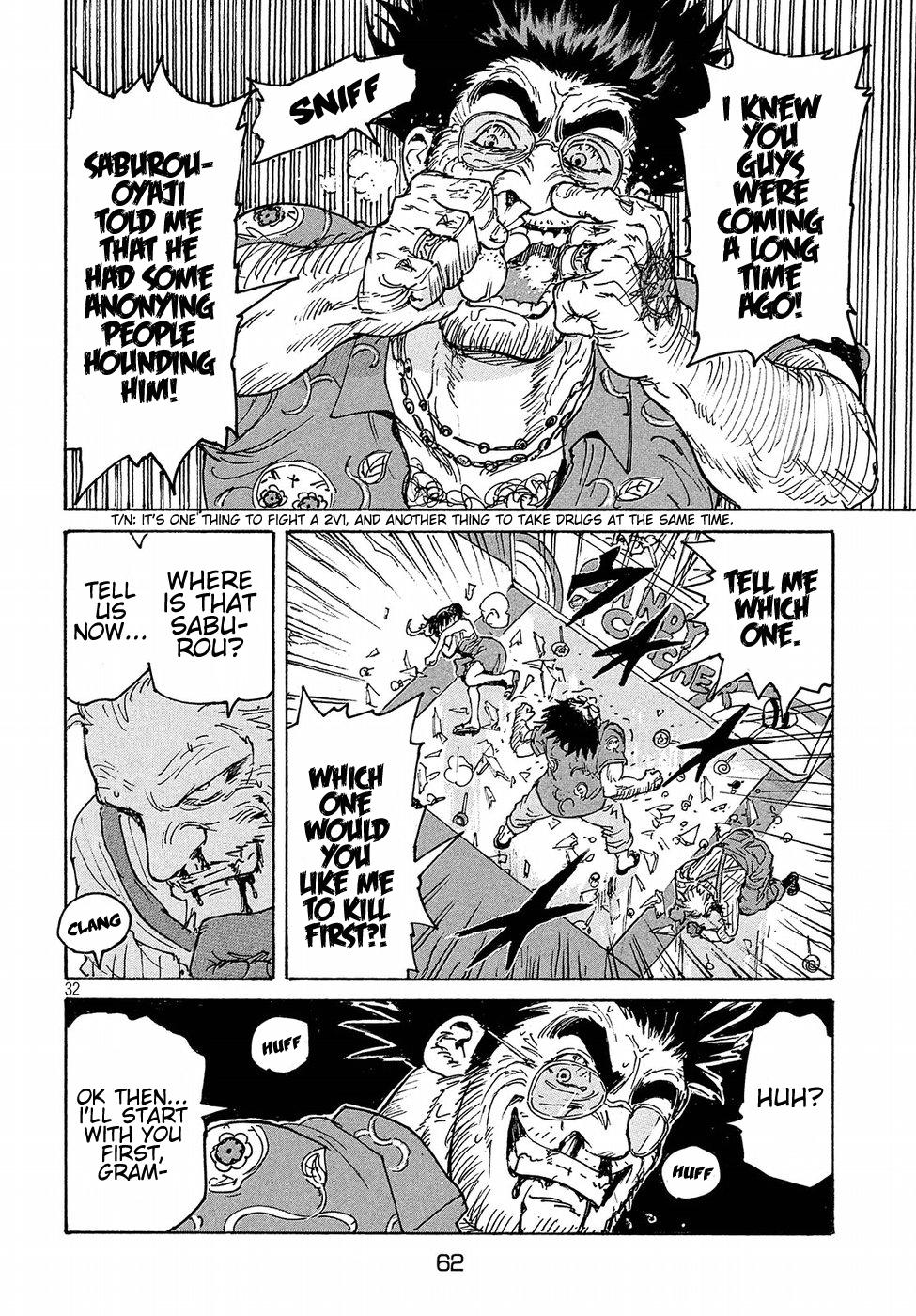 Read Candy and Cigarettes (en) Manga Online