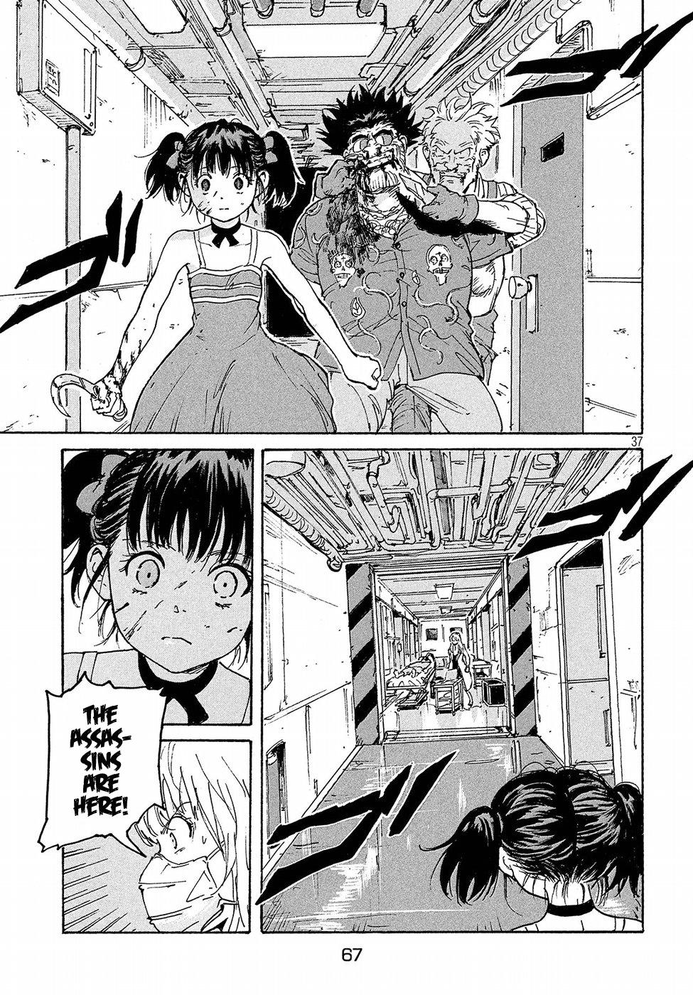 Read Candy and Cigarettes (en) Manga Online