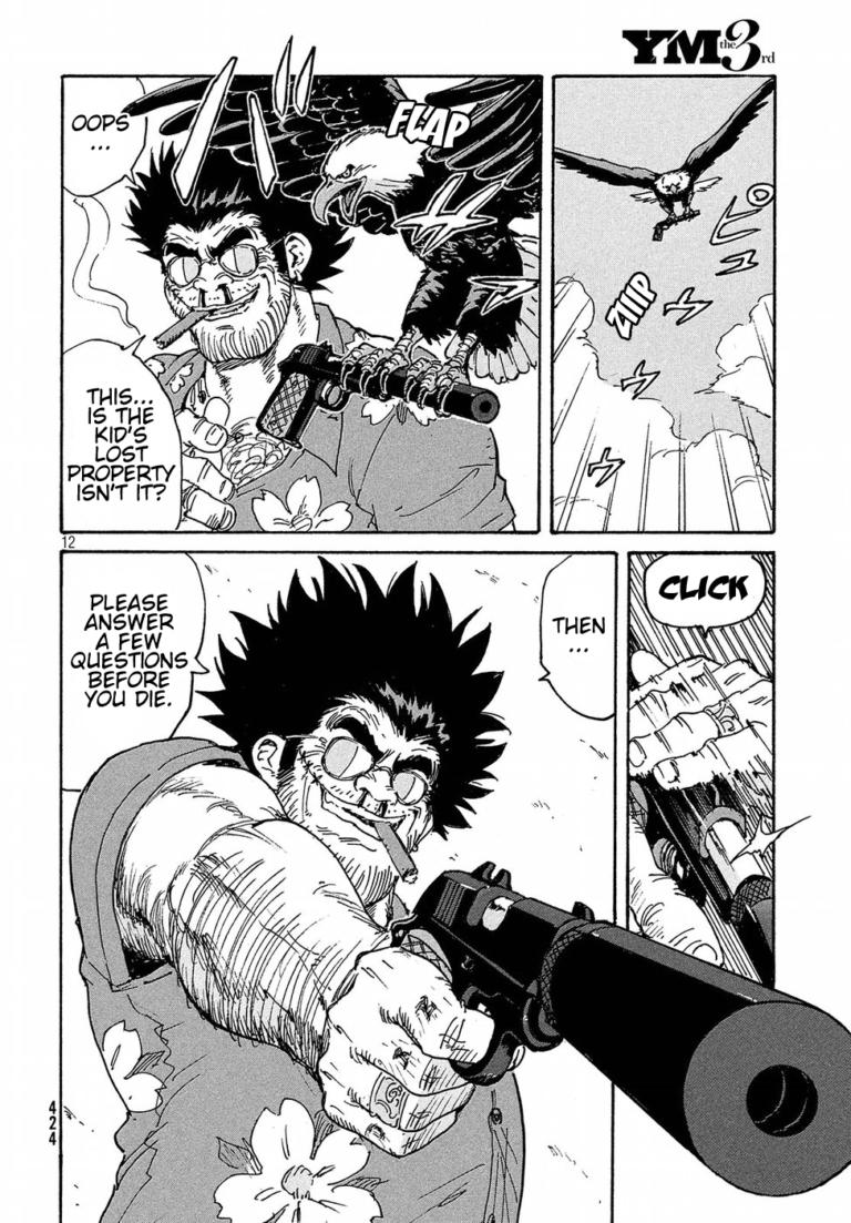 Read Candy and Cigarettes (en) Manga Online