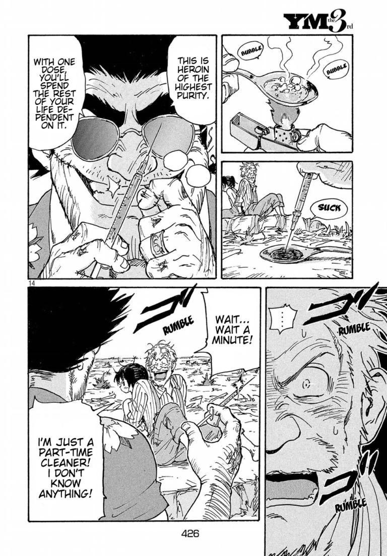 Read Candy and Cigarettes (en) Manga Online